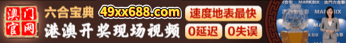 开开开